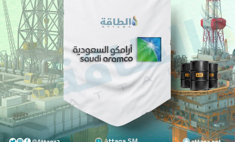 أرامكو-السعودية-تستعد-لبناء-مصفاة-نفط-في-هذه-الدولة