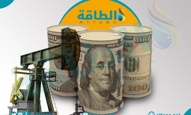 المنظمة-العربية-للطاقة-تتوقع-ارتفاع-أسعار-النفط-لهذا-السبب