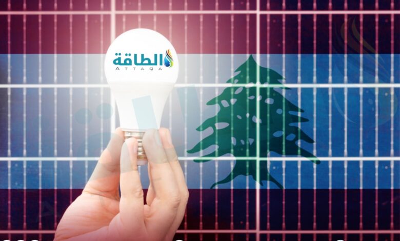 أسعار-ألواح-الطاقة-الشمسية-في-لبنان-2025