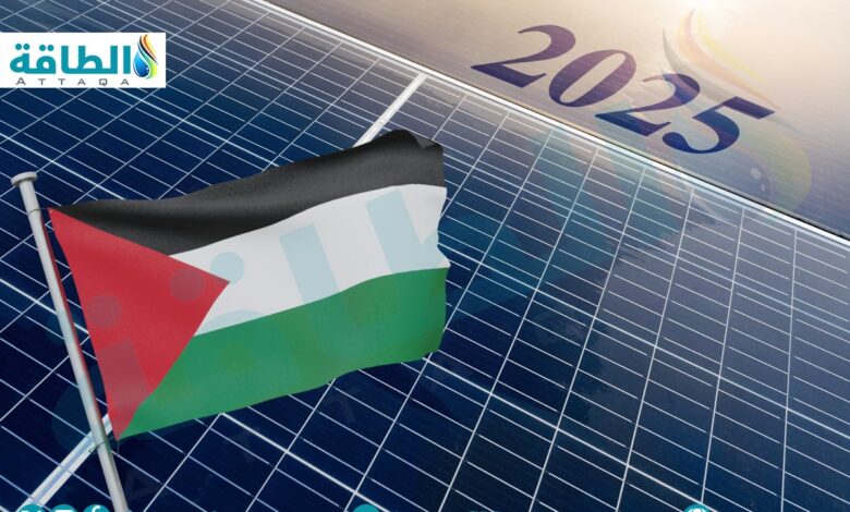 أسعار-ألواح-الطاقة-الشمسية-في-فلسطين-2025