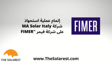 إتمام-عملية-استحواذ-شركة-ma-solar-italy-على-شركة-فيمر-“fimer