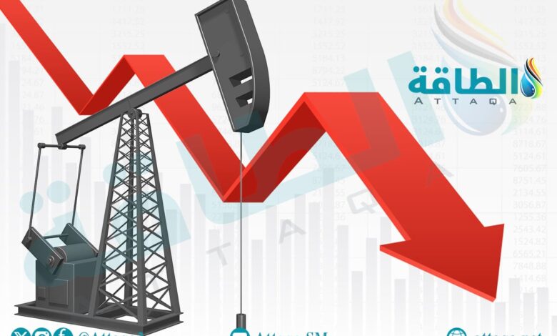 أسعار-النفط-تنخفض-12%.-وخام-برنت-لشهر-أبريل-عند-75-دولارًا