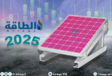 أسعار-ألواح-الطاقة-الشمسية-في-المغرب-2025