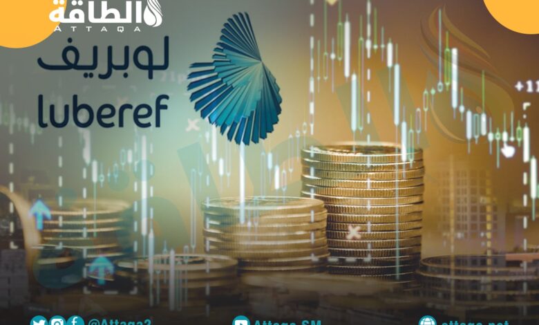 نتائج-أعمال-لوبريف-في-2024-تهبط-بالأرباح-35%.-والسهم-ينخفض