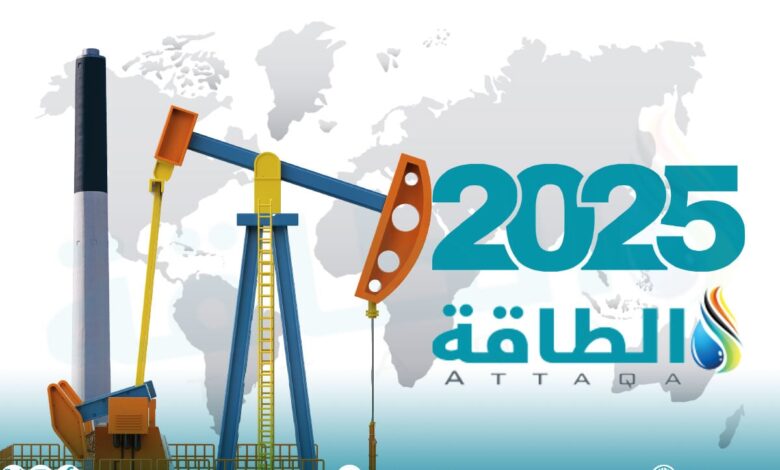 آبار-النفط-والغاز-في-2025.-اكتشافان-مهمان-في-مصر-و4-دول-عربية-بالقائمة