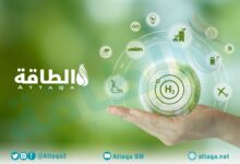 هل-تنهار-صناعة-الهيدروجين؟.-قائدة-تثير-الجدل-بتصريحات-جديدة