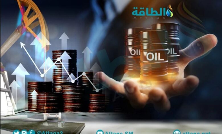 سهم-أرامكو-السعودية-يهبط-إلى-أدنى-مستوى-منذ-مايو-2020