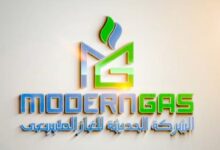 مودرن-جاس-تُكرم-الأمهات-المثاليات-بالشركة