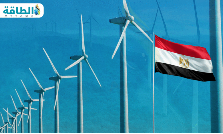 تركيبات-طاقة-الرياح-في-مصر-تحقّق-قفزة-كبيرة-خلال-2024