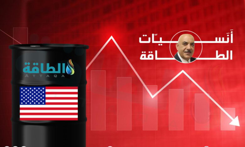 هل-يتكرر-سيناريو-أسعار-النفط-السالبة-في-2020؟-أنس-الحجي-يجيب