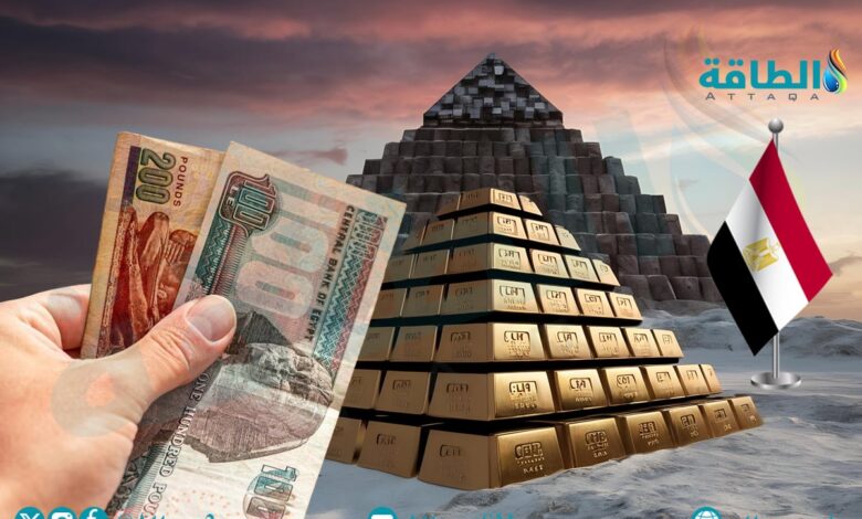 أسعار-الذهب-في-مصر-اليوم.-عيار-21-ينخفض-25-جنيهًا