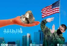 المعادن-الأرضية-النادرة.-كيف-تستغلها-الصين-لإضعاف-قدرات-أميركا-العسكرية؟