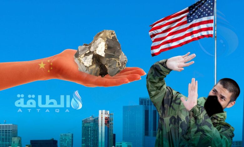 المعادن-الأرضية-النادرة.-كيف-تستغلها-الصين-لإضعاف-قدرات-أميركا-العسكرية؟