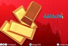 أسعار-الذهب-تنخفض-72-دولارًا-مع-خطط-تهدئة-التوترات-التجارية