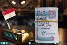 أسعار-الذهب-في-مصر-اليوم.-عيار-21-ينخفض-60-جنيهًا