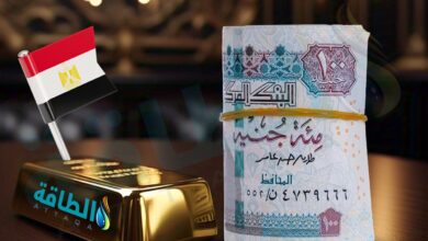 أسعار-الذهب-في-مصر-اليوم.-عيار-21-ينخفض-60-جنيهًا
