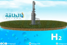 التنقيب-عن-الهيدروجين-الطبيعي-يجذب-دولة-آسيوية