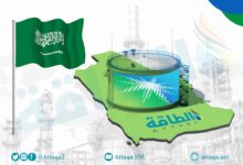 الغاز-سلاح-أرامكو-السعودية-لمستقبل-منخفض-الانبعاثات