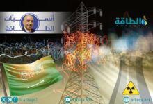 الربط-الكهربائي-مع-السعودية.-6-دول-عربية-ستستفيد-من-الصفقة-النووية-المرتقبة