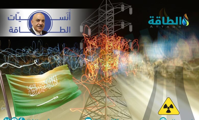 الربط-الكهربائي-مع-السعودية.-6-دول-عربية-ستستفيد-من-الصفقة-النووية-المرتقبة
