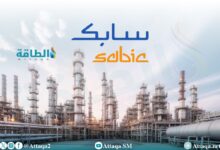 نتائج-أعمال-سابك-السعودية-تسجّل-خسائر-بـ322.6-مليون-دولار