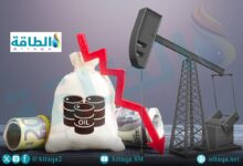 أسعار-النفط-تنخفض-3%.-وخام-برنت-لشهر-يوليو-تحت-60-دولارًا
