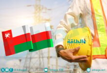 أكبر-6-محطات-كهرباء-في-سلطنة-عمان.-تفاصيل-مشروعات-الطاقة-العملاقة