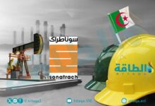 إعلان-نتيجة-وظائف-سوناطراك.-6-آلاف-فرصة-عمل-بقطاع-النفط-والغاز-في-الجزائر