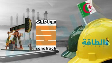إعلان-نتيجة-وظائف-سوناطراك.-6-آلاف-فرصة-عمل-بقطاع-النفط-والغاز-في-الجزائر