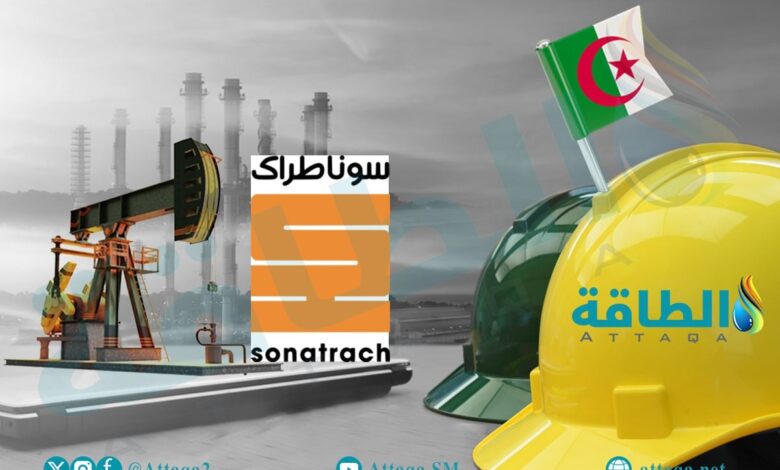إعلان-نتيجة-وظائف-سوناطراك.-6-آلاف-فرصة-عمل-بقطاع-النفط-والغاز-في-الجزائر