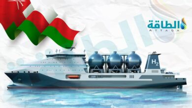 تصدير-الهيدروجين-المسال.-هل-يحقق-لسلطنة-عمان-الجدوى-الاقتصادية-المطلوبة؟  