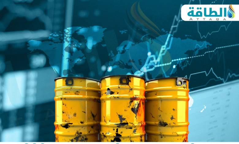 إدارة-معلومات-الطاقة-ترفع-توقعات-الطلب-على-النفط-في-2025