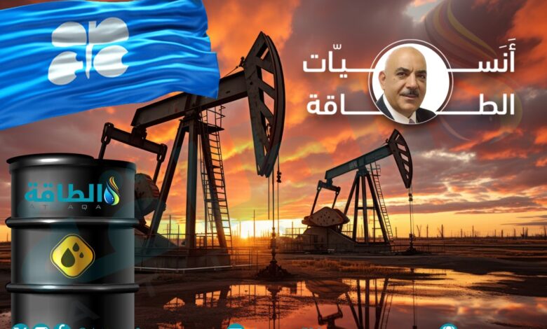 أسباب-تحرك-أسعار-النفط-بعد-قرار-مجموعة-الـ8.-وحركة-ذكية-من-السعودية-(تقرير)