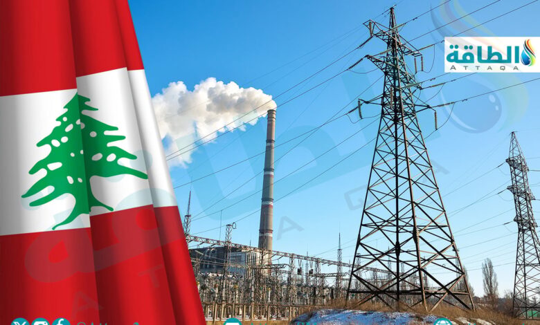 أكبر-5-محطات-كهرباء-في-لبنان.-تفاصيل-القدرات-الإنتاجية-وأهم-المعامل