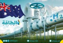 قطاع-الهيدروجين-الأخضر-في-أستراليا-يترقب-انتعاشة-بعد-فوز-ألبانيز-بالانتخابات