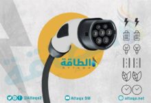 البرلمان-البريطاني-يحظر-شحن-السيارات-الكهربائية-في-موقفه.-وارتباك-حكومي