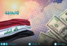 قروض-الطاقة-الشمسية-في-العراق.-رابط-التقديم-والخطوات-الآن