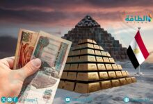 أسعار-الذهب-في-مصر-اليوم.-عيار-21-ينخفض-45-جنيهًا