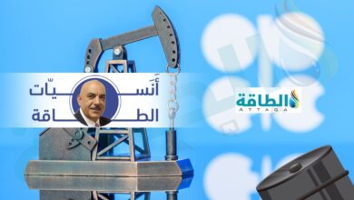 أنس-الحجي:-دول-أوبك+-فجّرت-مفاجأة-في-أسواق-النفط.-وهذا-أثر-الـ950-ألف-برميل