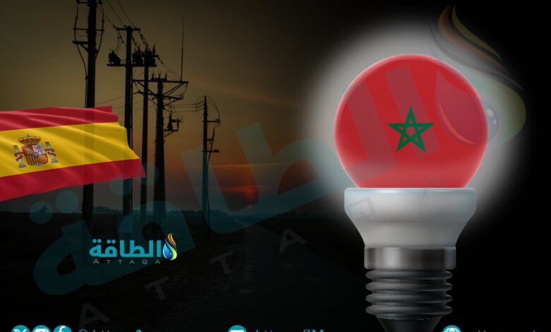 كيف-أسهم-المغرب-في-إنقاذ-إسبانيا-من-انقطاع-الكهرباء؟.-الكواليس-كاملة