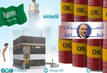 ما-علاقة-زيادة-إنتاج-السعودية-ودول-أوبك+-بموسم-الحج.-وكيف-تؤثر-في-الأسواق؟-(تقرير)