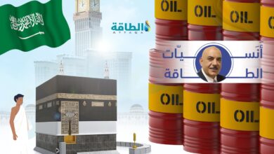 ما-علاقة-زيادة-إنتاج-السعودية-ودول-أوبك+-بموسم-الحج.-وكيف-تؤثر-في-الأسواق؟-(تقرير)