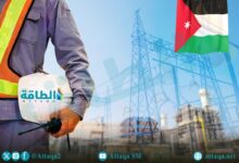 أكبر-5-محطات-كهرباء-في-الأردن.-تفاصيل-القدرات-والتشغيل