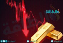 أسعار-الذهب-تنخفض-60-دولارًا-مع-ارتفاع-مؤشر-العملة-الأميركية