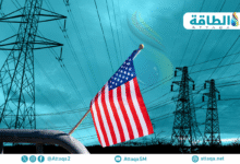 متوسط-فواتير-الكهرباء-في-أميركا-يلامس-144-دولارًا