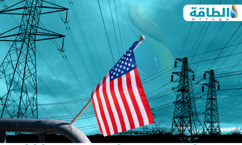 متوسط-فواتير-الكهرباء-في-أميركا-يلامس-144-دولارًا