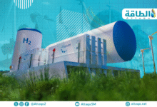 شركة-عالمية-تعترف:-استثمارات-الغاز-المسال-أهم-من-الهيدروجين-لهذا-السبب