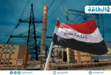استهلاك-النفط-لتوليد-الكهرباء-في-العراق-قد-يبلغ-مستويات-قياسية