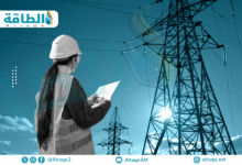 استهلاك-الكهرباء-في-أميركا-يتجه-إلى-مستويات-قياسية-جديدة