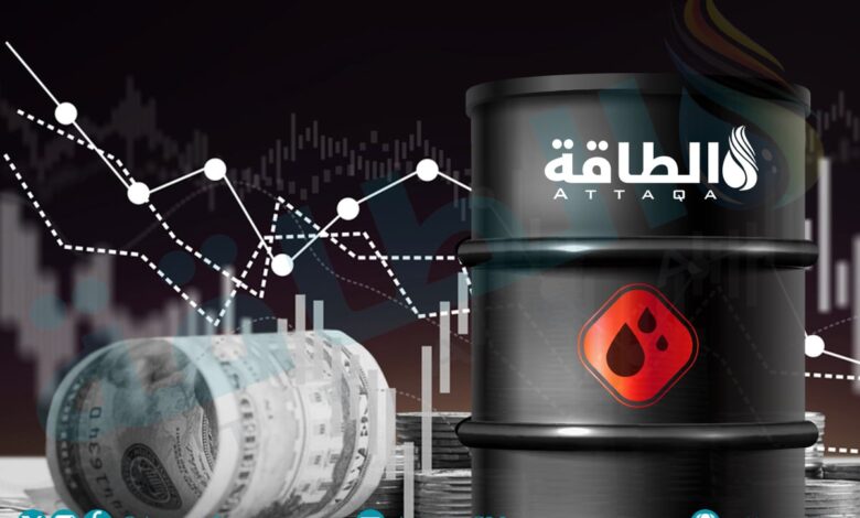 أسعار-النفط-تنخفض.-وخام-برنت-لشهر-يوليو-فوق-66-دولارًا